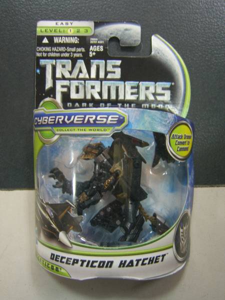 hatchet transformers toy